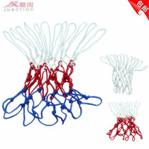 Плюс Корзина Чистый Профессиональный Баскетбольный Баскетбольный Чистый Каркас Чистая Долговечная Нейлоновая Корзина Чистая Карманная Корзина Кольцо Нетто 2 По Размеру