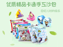 Sand Bag Children Kindergarten Drops Sandbag Bags Handmade Elementary School Children Sports Class Training 150 gr 150 gr 250g Bubballs