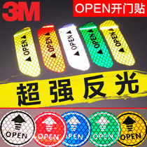 Car door safety warning stickers reflective stickers open car stickers 3M diamond grade car door warning stickers car reflective film