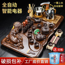 New Purple Sand Tea Set Suit Home Whole Set Of Teakettle Fully Automatic Teapot Tea Bubble Tea Cup Tea Tray Accessories