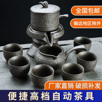 ten thousand Qingxing Home When it comes to functioning tea set Handy Sloths ceramic suit Gongfu tea Tea Cup Teapot Teapot
