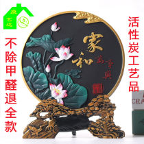 Home Decoration Pendulum Pieces Living Room TV Cabinet Wine Cabinet Xuanguan Charcoal Sculpture Handicraft Bedroom Room Small Furnishing