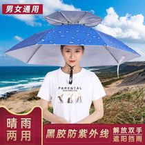 Umbrella hat wearing umbrella hat fishing wearing sun umbrella outdoor picking tea sanitation sun protection sunscreen umbrella folding large number