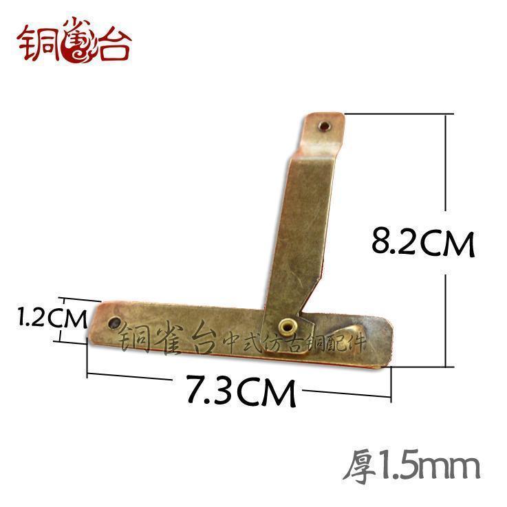 Chinese imitation antique pure copper wooden case supporting hinge small number case brace Zhangwood case bracket combined total length 10cm-Taobao