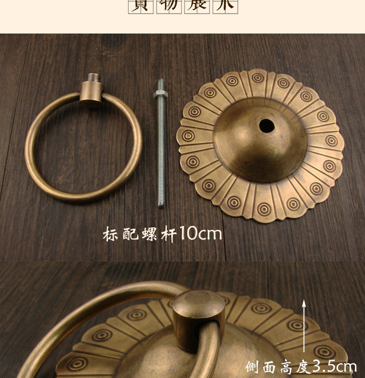 中式复古花型铜雕仿古大门门环圆环经典古建纯铜门钹拉手拉环把手-阿里巴巴