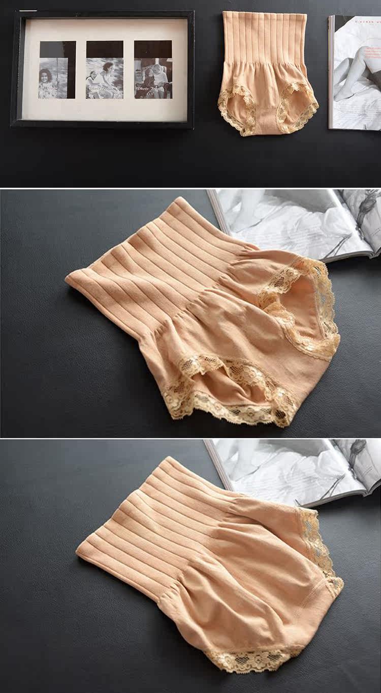 body amincissant sexy en nylon - Ref 670828 Image 15
