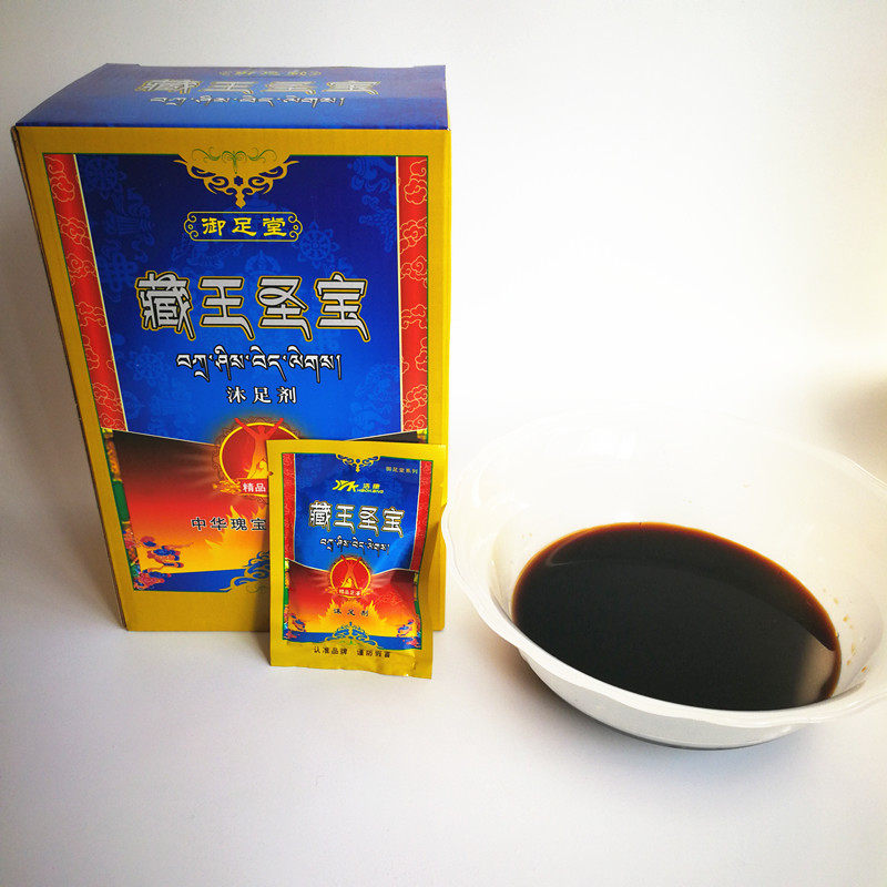 Ho Tibetan King St po kidney treasure strong kidney foot reflexology foot wash foot foot bath potion health supplies 1 box of 100 bags