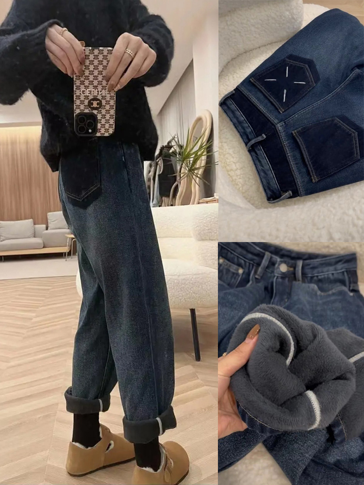 Women's Jeans High Waist Jeans Women's Radish Harlan Pants Autumn/winter  New Thickened and Velvet High Waist Nine Casual Pants