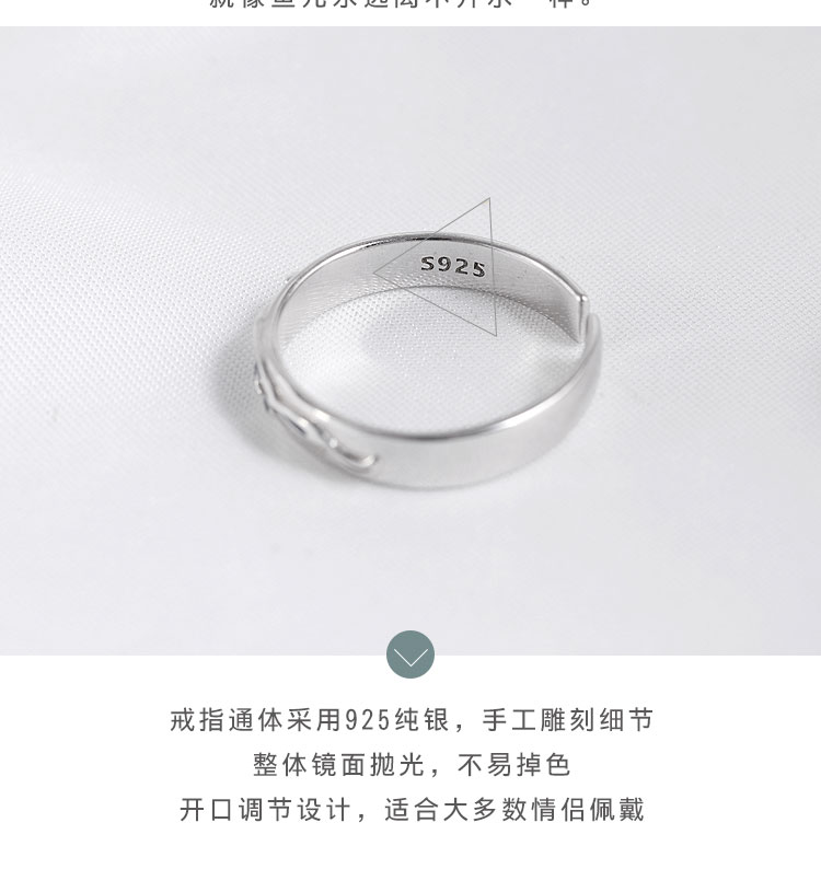 Bague Femme en Argenterie - Ref 3089225 Image 12