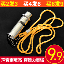  Whistle Outdoor survival whistle Field high frequency whistle Earthquake life-saving whistle High decibel double hole burst whistle Referee whistle