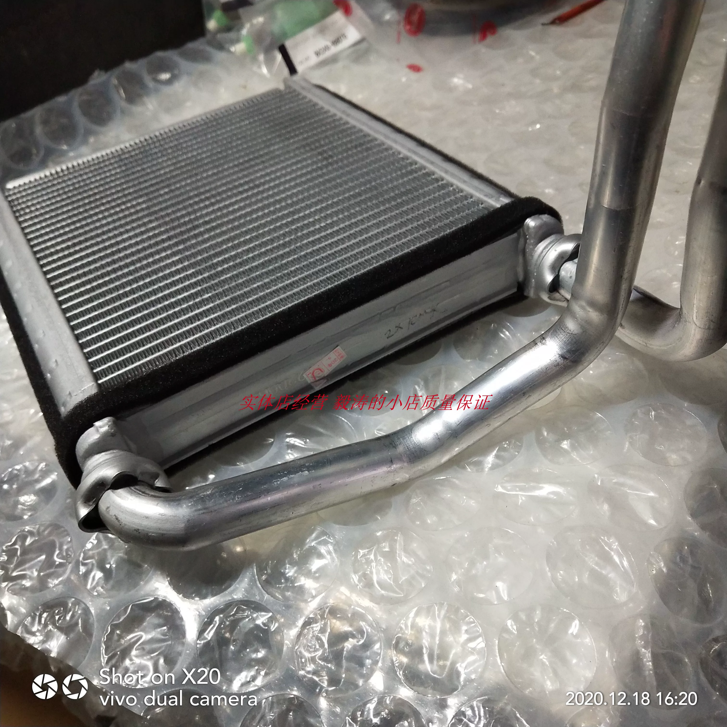 Подходящий для радиатора отопления водяной бак для Overlord Previa Camry Highlander Alpha передняя система кондиционирования, малый водяной бак