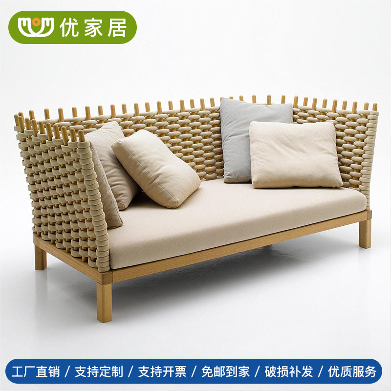 Outdoor leisure rattan chair rattan sofa combination greenhouse balcony terrace creative waterproof sunscreen rattan sofa