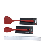  Shuangliu silicone shovel Silicone spatula spatula shovel Large small