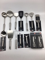 Shuangliu pure series cookware Spatula spoon Noodle spoon Colander Paring knife Garlic press Soup spoon