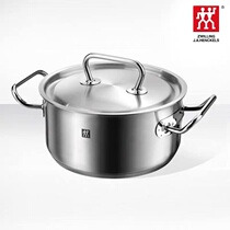  German Shuangliu Classic binaural milk pot 16cm1 5 liters Stainless steel pot cover soup pot