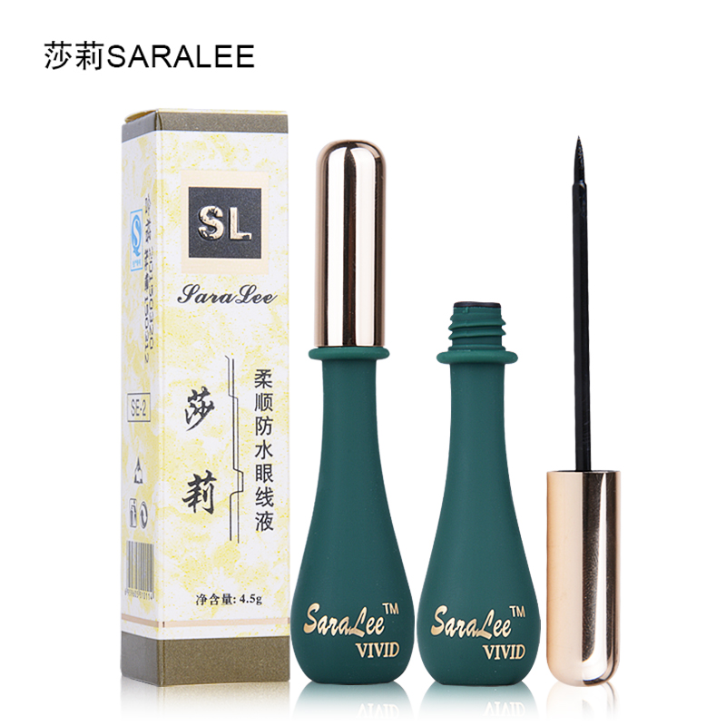 Sally Premium Waterproof Eyeliner 4 5g Waterproof Natural supple long-lasting quick-drying non-smudging hard head