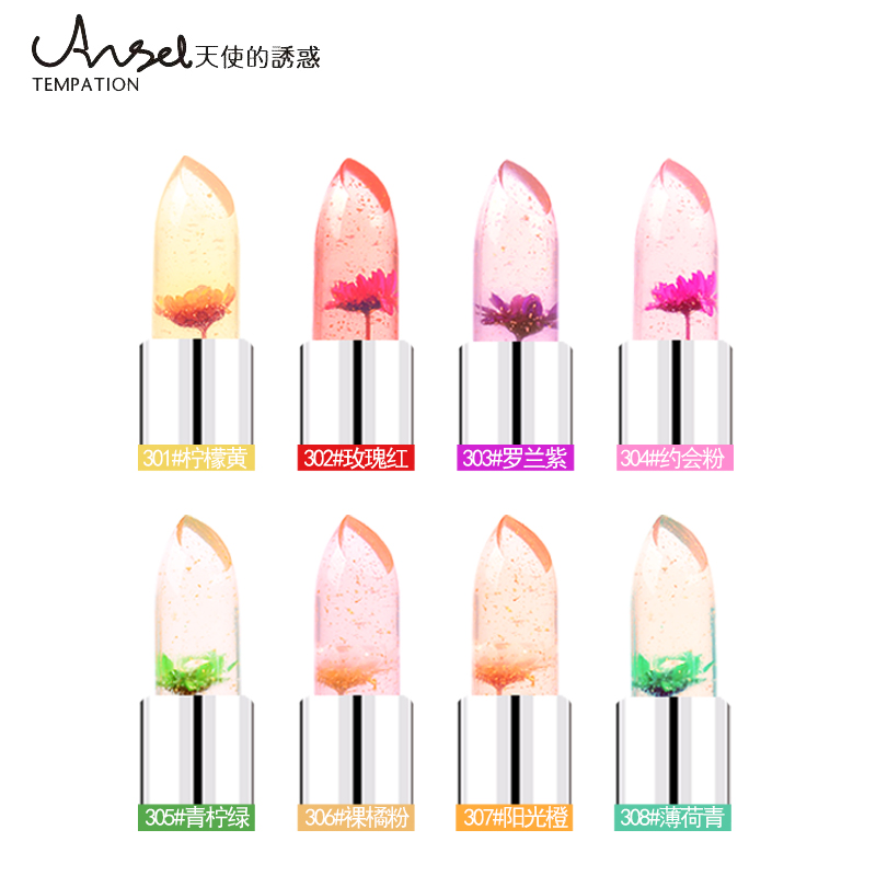 Floral discoloration lipstick waterproof without falling out of color without a cup warm-changing jelly lip balm lasting moisturizing and moisturizing moisturizing