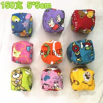 Children cartoon sandbags kindergarten primary and secondary school students handmade thick canvas toys 150 grams cube
