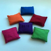 Canvas Sandbag 250 gr (Actual 200 gr) Kindergarten Student Sandbag Flat Sandbag Square Pure Color Batch Game