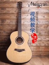 Martin Meith 39 inch guitar beginner folk song log round children adult guitar it male and female student guitar
