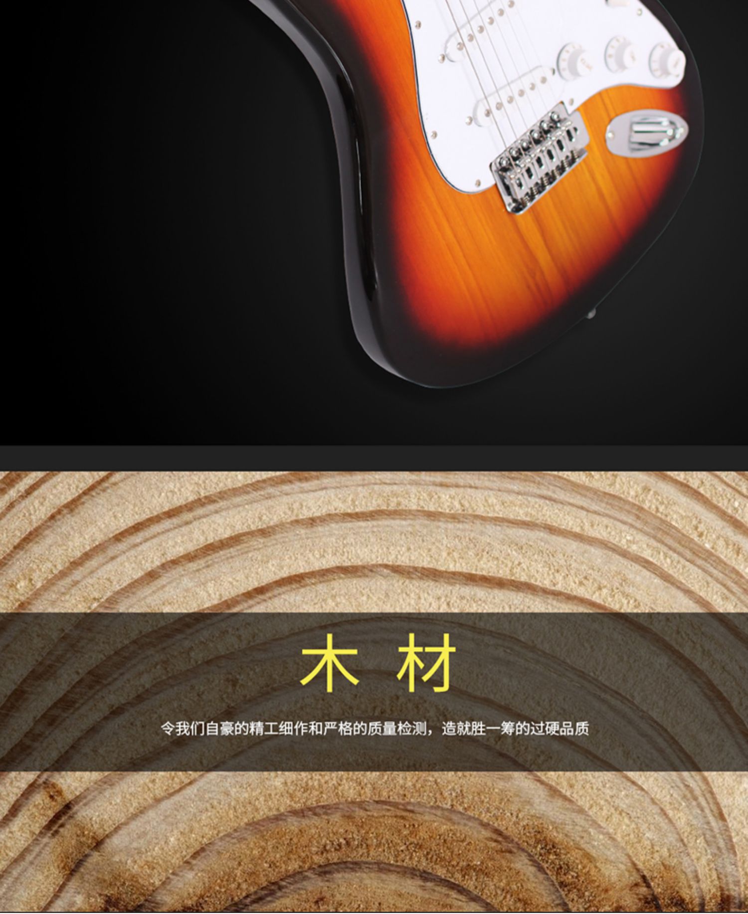 Matinsmith21 lắc đơn guitar điện cho người mới bắt đầu nhập cảnh tay trái guitar điện thiết lập trình độ chuyên nghiệp - Nhạc cụ phương Tây đàn nguyệt cầm