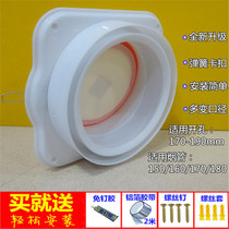 General kitchen check valve public flue smoke stop valve smoke pipe special anti-string check valve Hood check valve