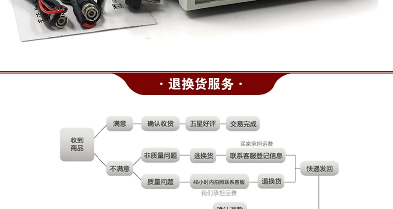 may khoan Máy đo millivolt kỹ thuật số Longwei TVT-322D / Máy đo millivolt AC / Máy đo millivolt kim đôi màn hình hiển thị kỹ thuật số Máy đo millivolt máy cắt bàn