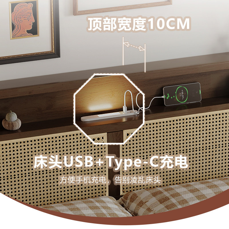 侘寂风实木藤编双人床：打造温馨北欧风情卧室，民宿同款！🌿🏡-藤艺床-淘宝百科网
