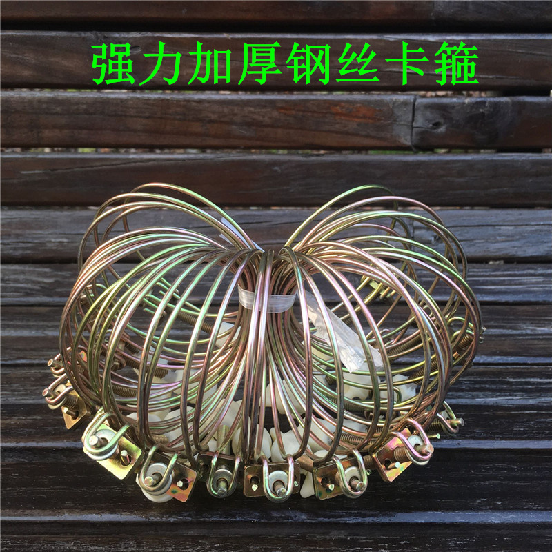 Hand-screw clamp pipe clamp pipe clamp pipe clamp clamp pipe clamp clamp clamp pipe clamp pipe clamp gas tank clamp steel wire clamp hose clamp