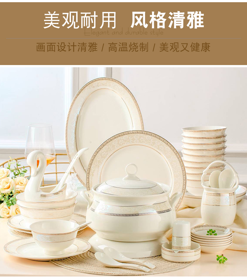 Dishes suit Dishes with jingdezhen ceramic rice bowl chopsticks Korean up phnom penh contracted combination ipads porcelain tableware suit