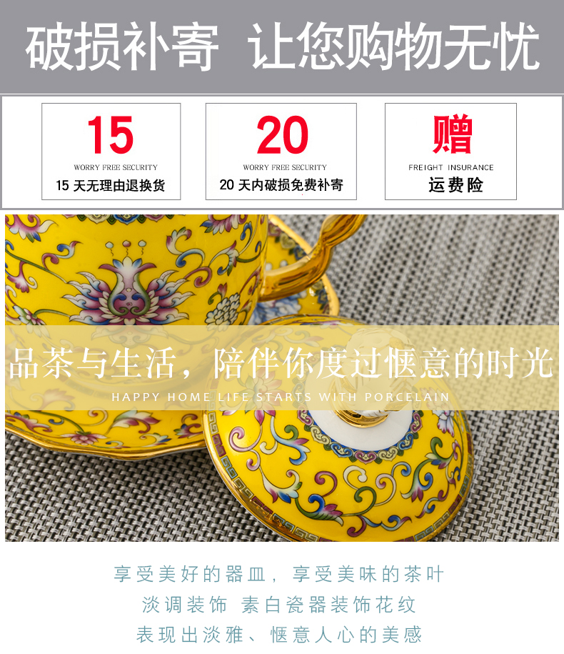 Jingdezhen Chinese archaize ceramic powder enamel high - grade dish of tea cups with handles tea gifts home office