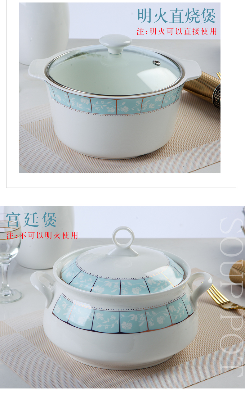 Jingdezhen ceramic tableware suit dishes household combination of high - grade up phnom penh simple small pure and fresh and continental dishes suit