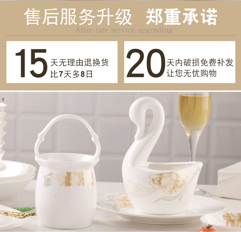 Dishes suit household ipads China Europe type simple Chinese chopsticks at jingdezhen ceramic tableware suit combination Dishes