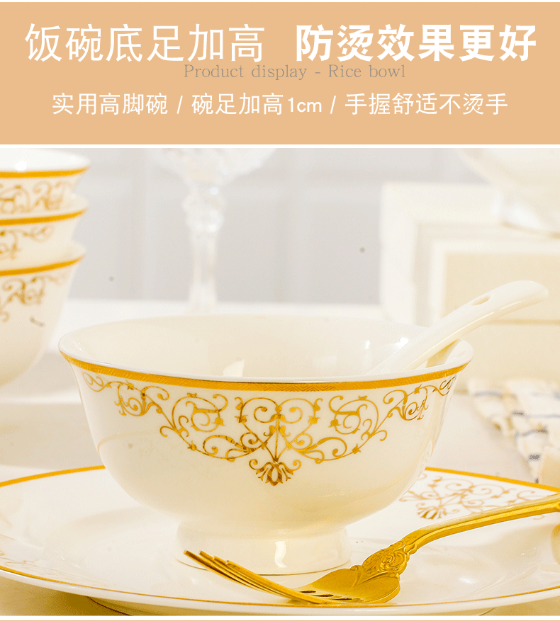 Dishes suit household European creative jingdezhen ceramic tableware ceramics bowl bowl plate combination of up phnom penh