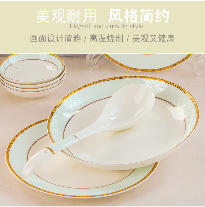 Pure and fresh and green lotus home eat rice bowl tablespoons of jingdezhen ceramics rainbow such as bowl palace in clay pot rice bowl chopsticks tableware