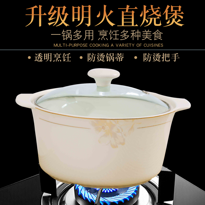 Jingdezhen ceramic dish dish dish dish dish suit household jobs ipads plate fish pan European tableware suit
