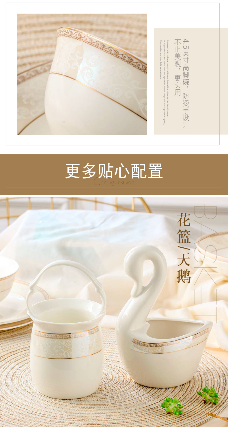 DIY jingdezhen ceramic bowl ipads porcelain tableware food dish bowl bowl dish dishes rainbow such as bowl chopsticks mercifully combination