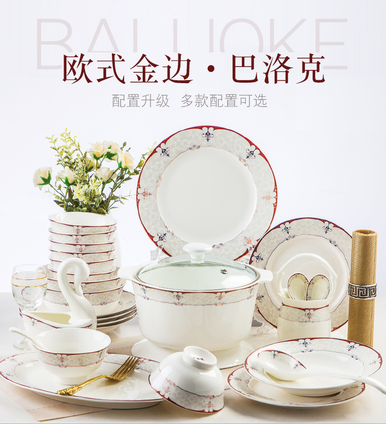 Jingdezhen ceramic dish dish dish European - style ipads porcelain tableware European creative household DIY the free collocation with the dishes