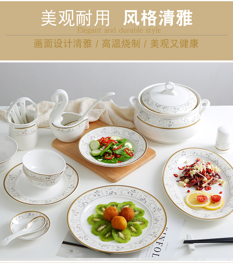 Ipads China tableware suit dishes suit household jingdezhen ceramics European - style up phnom penh gifts home dishes plate