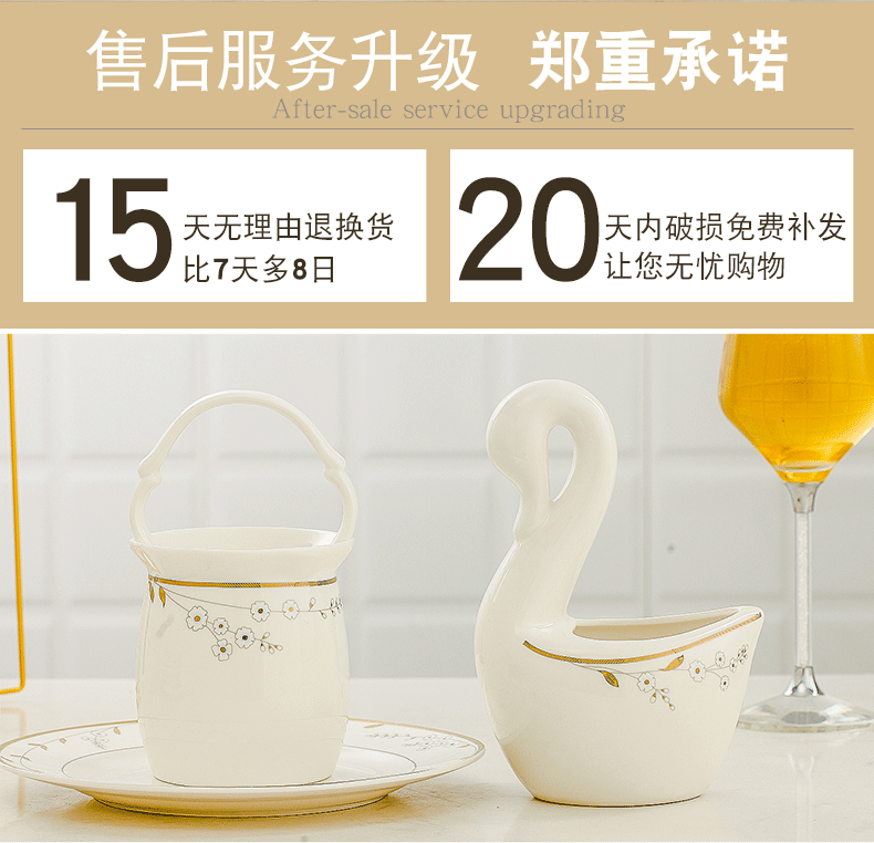 Jingdezhen ceramic tableware ceramics bowl dish dish dishes suit European dish bowl combined household chopsticks and pure and fresh