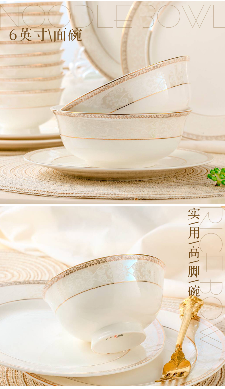 DIY jingdezhen ceramic bowl ipads porcelain tableware food dish bowl bowl dish dishes rainbow such as bowl chopsticks mercifully combination