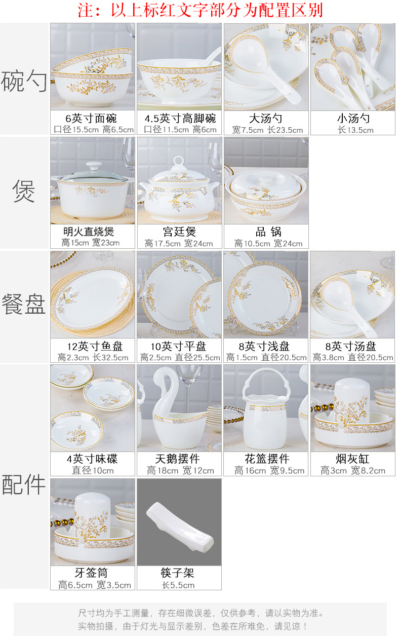 Jingdezhen ceramic dish dish dish dish dish suit household jobs ipads plate fish pan European silverware DIY