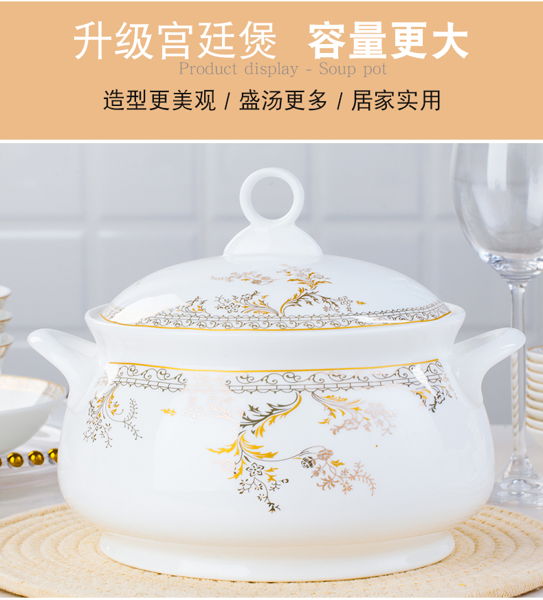 Jingdezhen ceramic dish dish dish dish dish suit household jobs ipads plate fish pan European silverware DIY