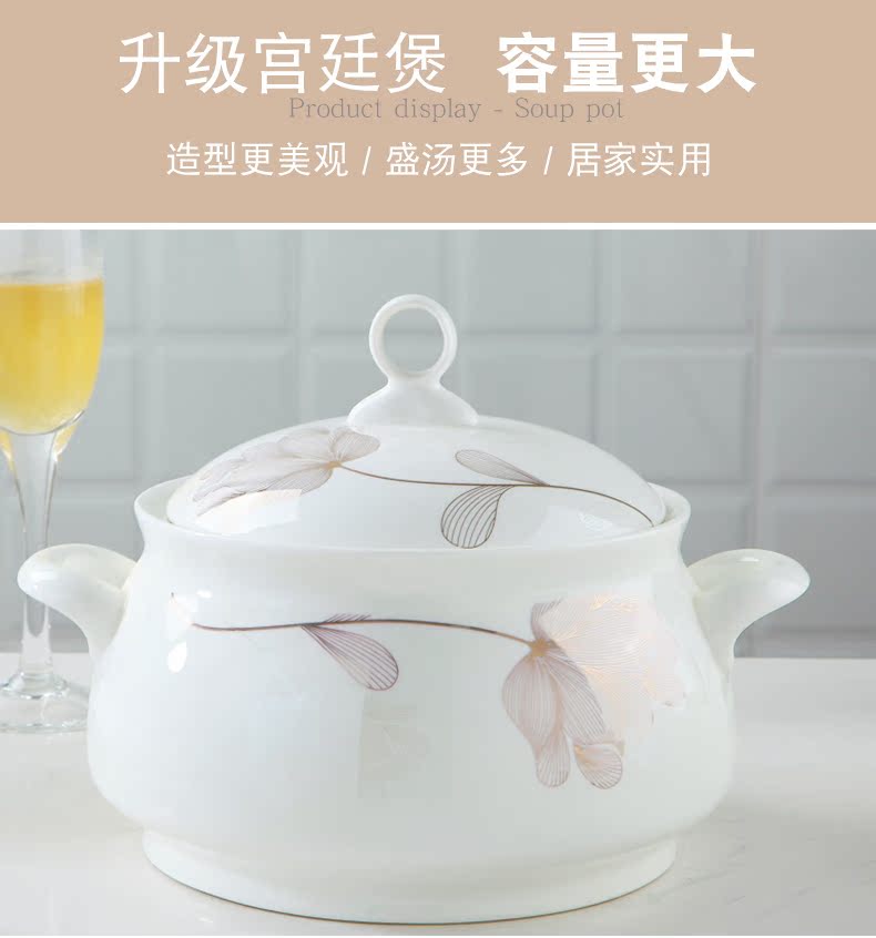 Dishes suit household ipads China contracted Europe type combination of jingdezhen tableware suit suit ceramic bowl dish bowl