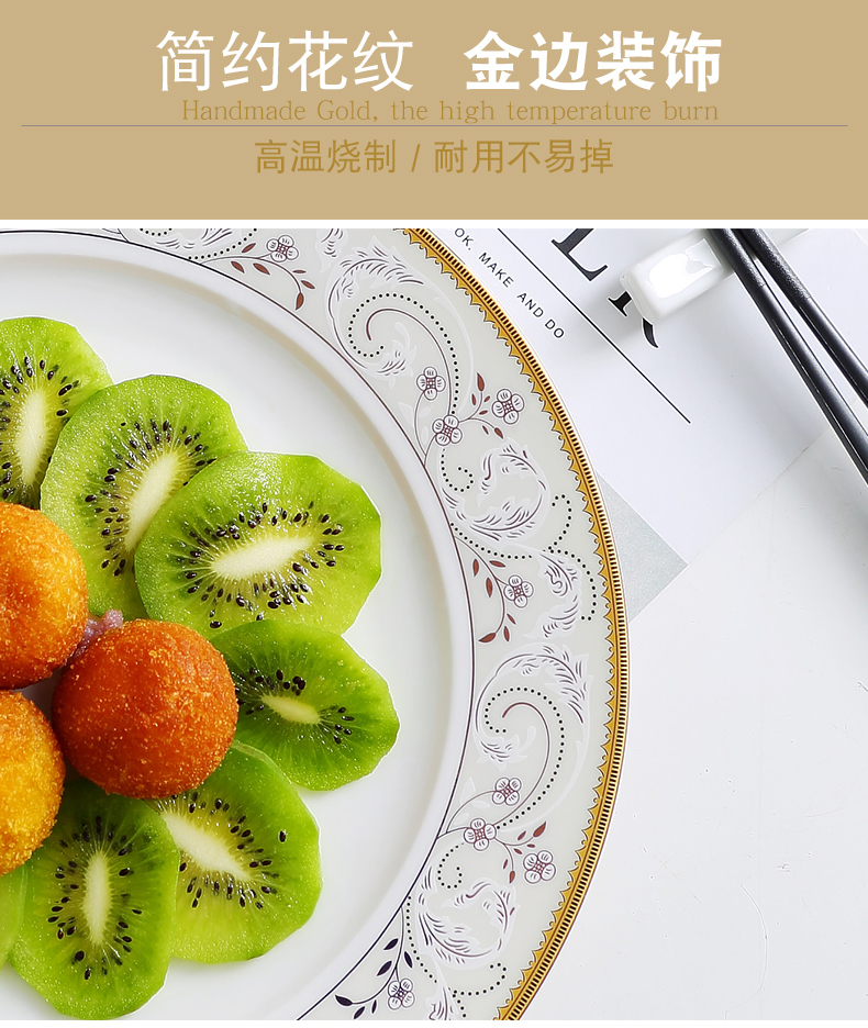Ipads China tableware suit dishes suit household jingdezhen ceramics European - style up phnom penh gifts home dishes plate