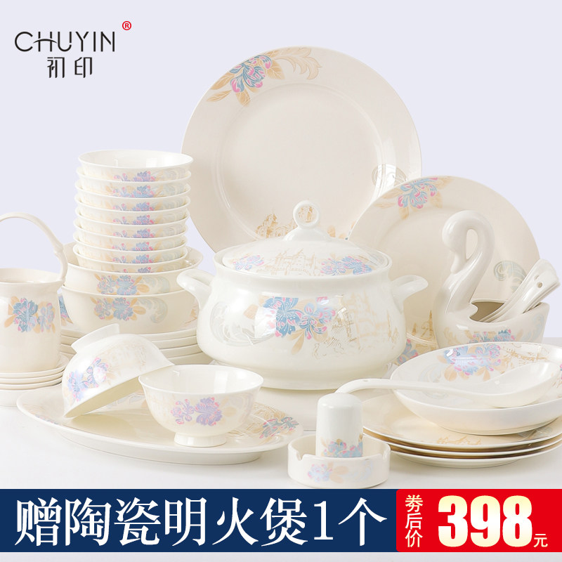 Jingdezhen Ceramic Bowl Bone China Cutlery Cutlery Suit Bowls Tray Eu Style Dish Suit Home Combined Dish Bowl Composition