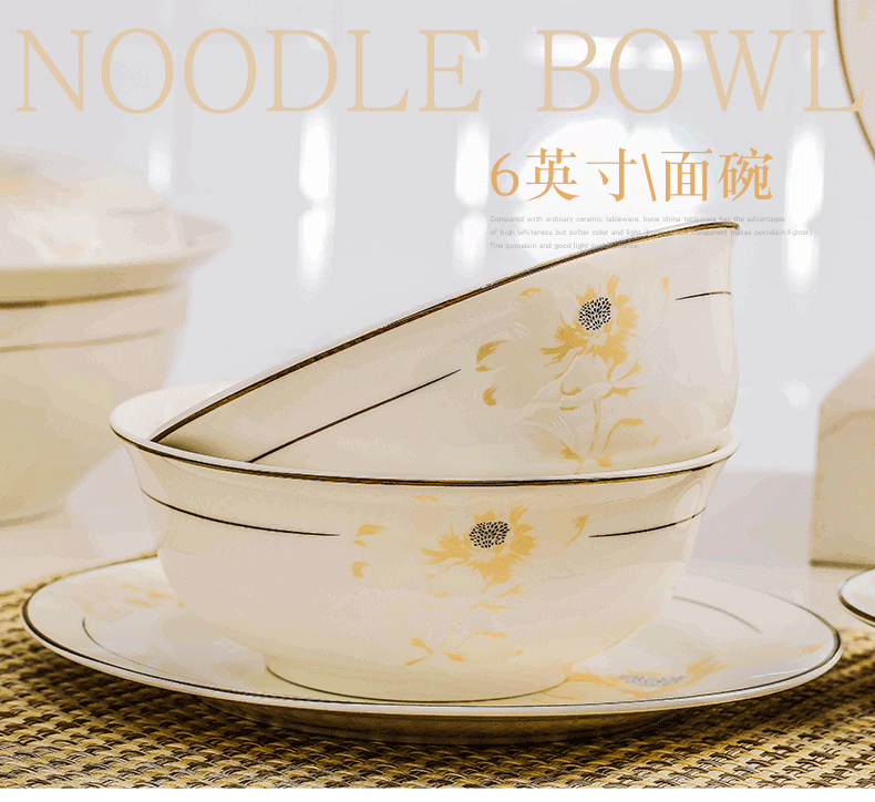 Dishes suit household Chinese jingdezhen ceramic bowl chopsticks contracted tableware suit Dishes household housewarming gift