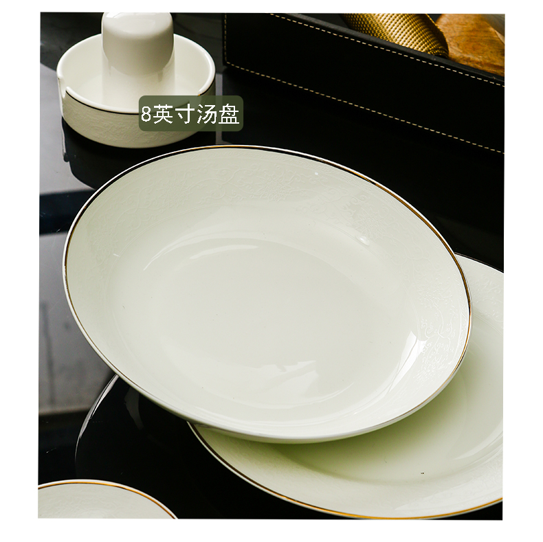 Dishes suit European contracted high - grade ceramics jingdezhen ceramic tableware to eat bowl set of Dishes household gift combination