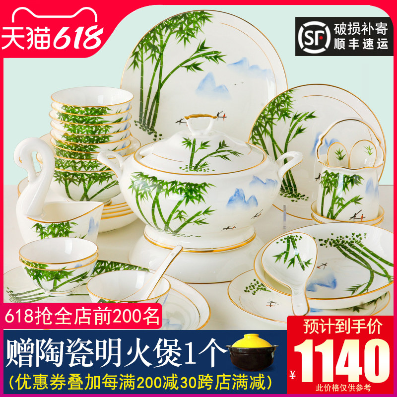 (hand-painted and gold inlaid) Jingdezhen Bone Porcelain Chinese Ceramic Tableware Set Simple Dishes Set Household Bowles and Plates