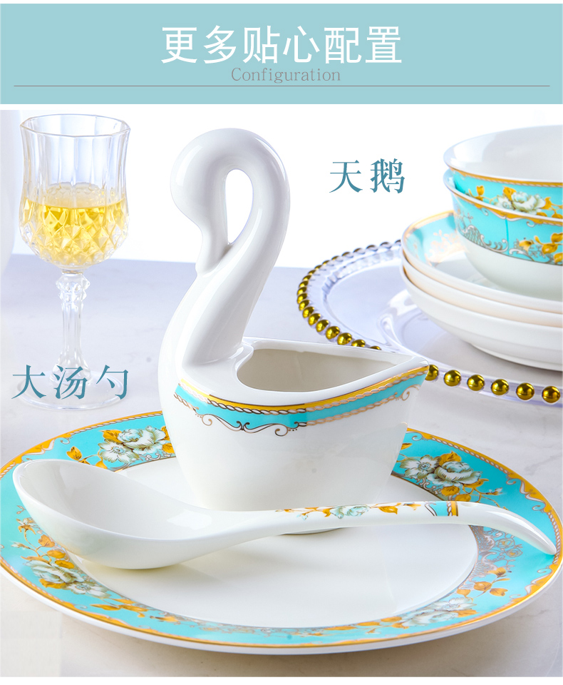 Ipads China tableware kit contracted combination dishes Chinese style up phnom penh jingdezhen set bowl dish dishes suit household